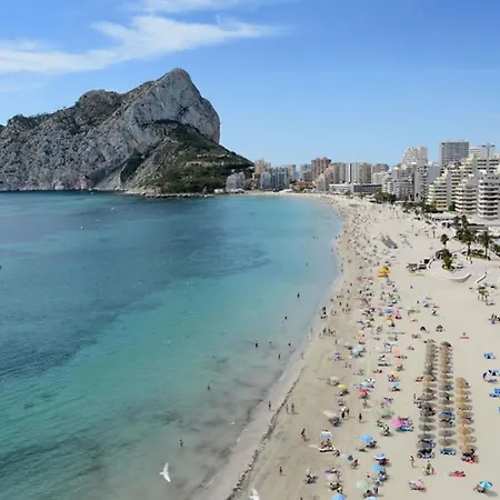 Service Apart Lazaro - Topacio 3 -dos -46d Apartment Calpe
